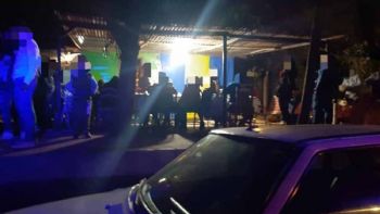 17 fiestas clandestinas fueron intervenidas en solo dos meses en San Juan