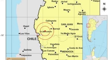Sábado movido: 3 sismos interrumpieron el sueño de los sanjuaninos