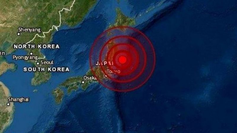 Importante Sismo de 6,6 en Japón causó heridos